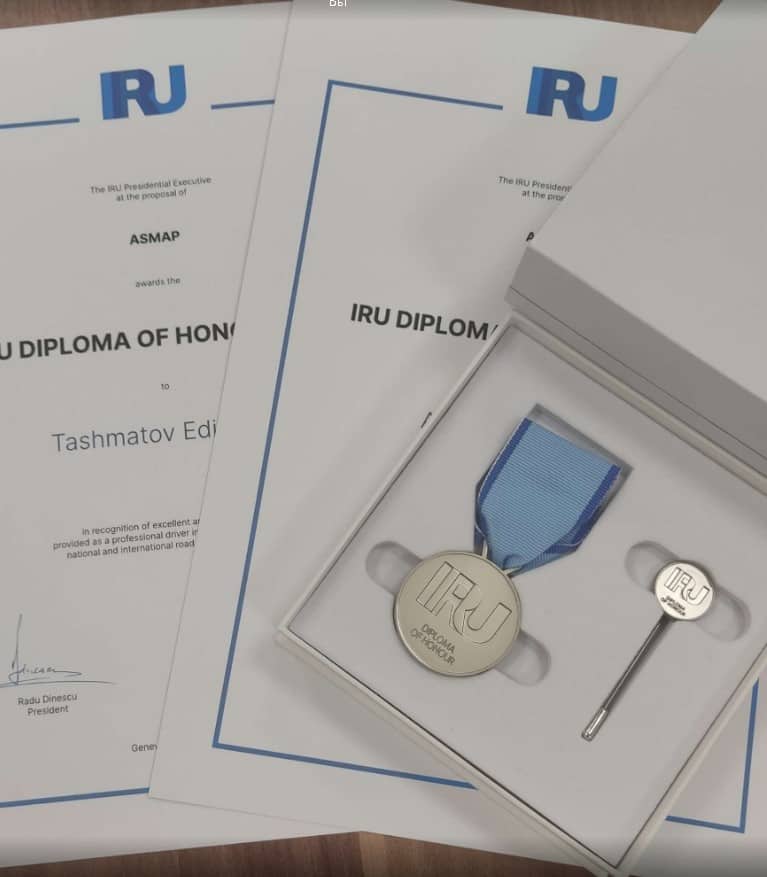 Награды Международного союза автомобильного транспорта для компании Art-Trans