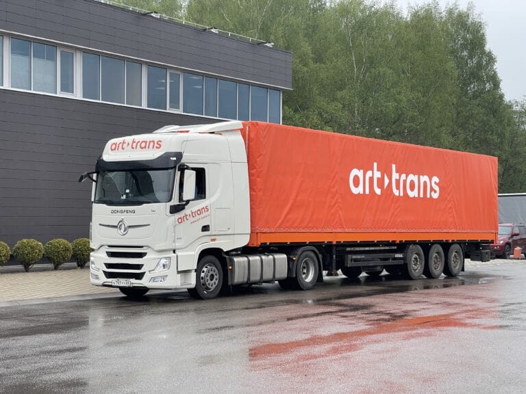 перевозка опасных грузов автомобильным транспортом
