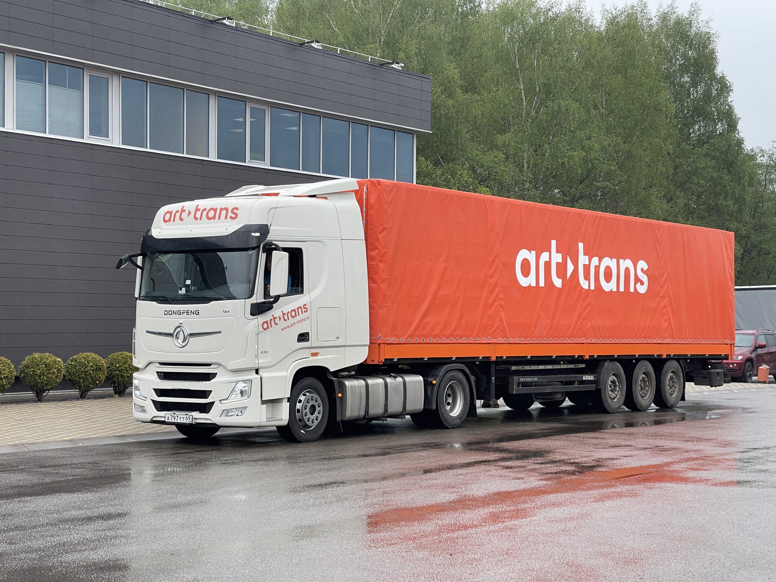 перевозка опасных грузов автомобильным транспортом
